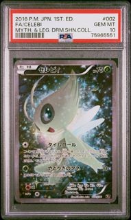 （分類：）位於 。 由 teeceegee 提交（商品編號 1438412529，圖片 1）。簡介： 。