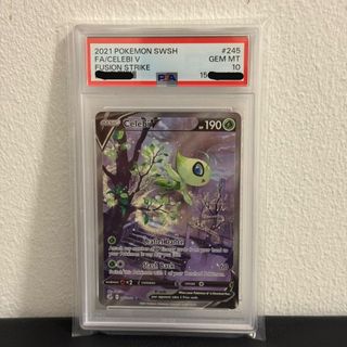 (Category: ) located in . Submitted by moriarty__ (Listing ID 1441514920, Image 1). Description: .
