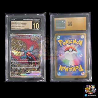 (Category: ) located in . Submitted by pokelax_sg (Listing ID 1441561454, Image 1). Description: .