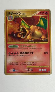 (Category: ) located in . Submitted by team_rocket_retail (Listing ID 1441400625, Image 1). Description: .