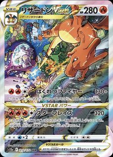 (Category: ) located in . Submitted by jjcrownvault (Listing ID 1441472634, Image 1). Description: .
