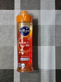 （分類：）位於 。 由 masses26 提交（商品編號 1441489450，圖片 1）。簡介： 。