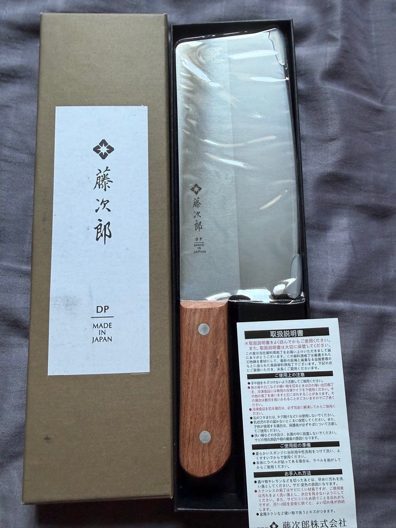 Chef's Knife470845137481912320