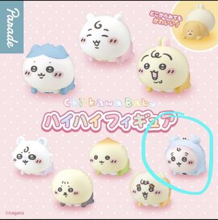 （分類：）位於 。 由 shopertran 提交（商品編號 1441499724，圖片 1）。簡介： 。