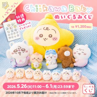 （分類：）位於 。 由 LovePancake 提交（商品編號 1441496775，圖片 1）。簡介： 。