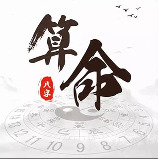 （分類：）位於 。 由 globeb 提交（商品編號 1441404230，圖片 1）。簡介： 。