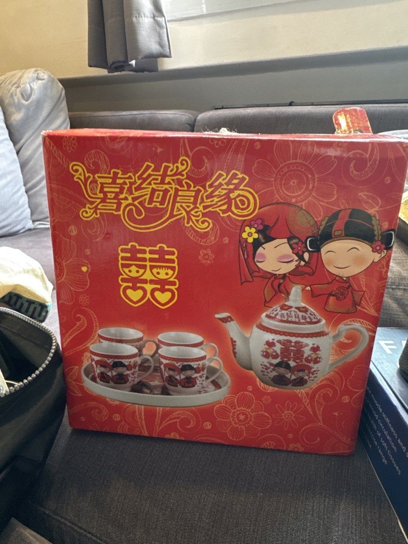 Chinese Wedding Tea Set - Teapot and Cups