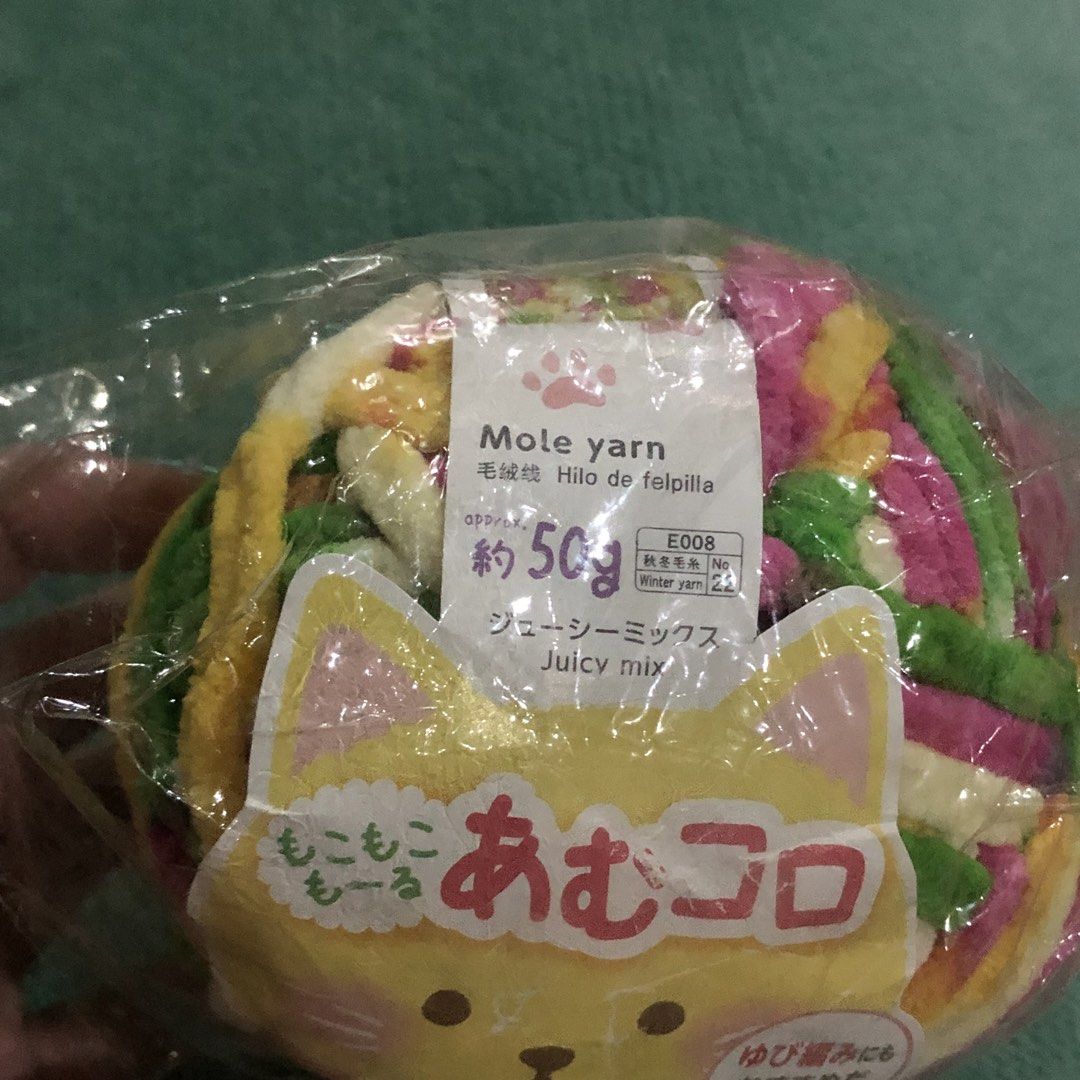 DAISO MOKOMOKO KNITTING CROCHET YARN (Category: Craft Supplies & Tools) located in Quezon City. Submitted by kitsune.treasures (Listing ID 1441469505, Image 3). Description: *First to pay policy! *1 day reservation only. Failure to pay on time, auto cancel. 📍Quezon City * MOD: J&T | Lalamove * MOP: GCASH | BPI 📦ON HAND AND READY TO SHIP CONDITION: WHAT YOU SEE IS WHAT YOU GET. Dimensions: Kindly check the photos for the actual measurements. Ple