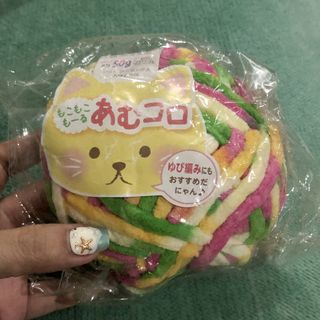 (Category: ) located in . Submitted by kitsune.treasures (Listing ID 1441469505, Image 1). Description: .
