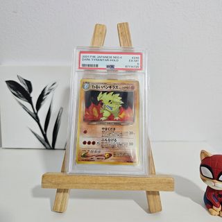 (Category: ) located in . Submitted by tabletoptcg (Listing ID 1441413392, Image 1). Description: .