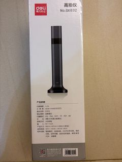 Deli GK632 High-Speed Document Scanner479697728103393280