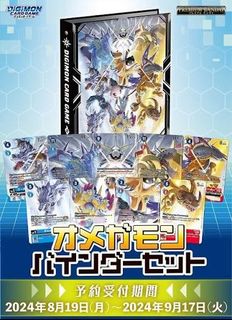 （分類：）位於 。 由 thomastttttt 提交（商品編號 1441383308，圖片 1）。簡介： 。