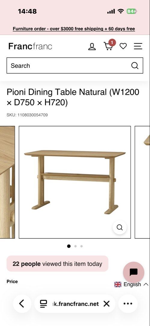 Dining Table （分類：桌子）位於 Hong Kong。 由 lesley.forever 提交（商品編號 1441447387，圖片 1）。簡介： Purchased from Franc Franc 🔥Hot Item🔥 Pioni Dining Table Natural (W1200 × D750 × H720) Self Dismantle and Self Pickup。