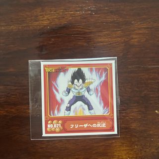 (Category: ) located in . Submitted by kingkabuto (Listing ID 1441477795, Image 1). Description: .