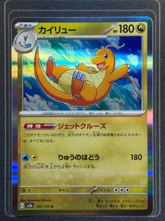 (Category: ) located in . Submitted by tabletoptavern (Listing ID 1441464823, Image 1). Description: .
