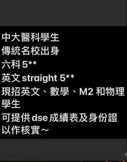 （分類：）位於 。 由 ben_wwwwww223 提交（商品編號 1441386773，圖片 1）。簡介： 。