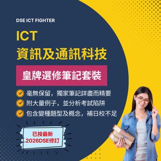 （分類：）位於 。 由 dseictfighter 提交（商品編號 1441385419，圖片 1）。簡介： 。