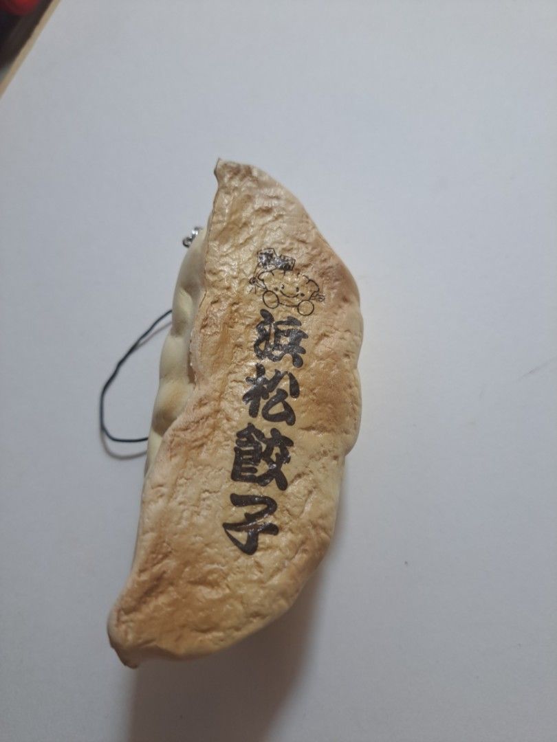 Dumpling squishy Keychain (Category: Designer & Blind Box Toys) located in M'Lang. Submitted by ardinelle.finds (Listing ID 1439214275, Image 2). Description: Feel free to check my listings ~♪ I am willing to give discounts when you buy multiple items 🌱 Location: North Cotabato, Mindanao Couriers accepted: Flash Express, LBC, J&T please don't hesitate to message me for questionsꉂꉂ(ᵔᗜᵔ◍).