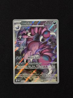 (Category: ) located in . Submitted by rosepklcts (Listing ID 1441556748, Image 1). Description: .
