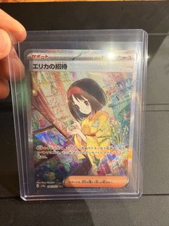 （分類：）位於 。 由 jimjimlui 提交（商品編號 1441513882，圖片 1）。簡介： 。