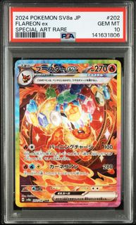 （分類：）位於 。 由 lamtsang3216 提交（商品編號 1441546919，圖片 1）。簡介： 。