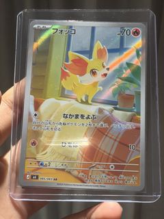 (Category: ) located in . Submitted by f123m45 (Listing ID 1441508641, Image 1). Description: .
