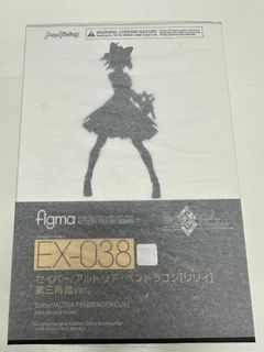 （分類：）位於 。 由 leslie.cs2020 提交（商品編號 1441554660，圖片 1）。簡介： 。