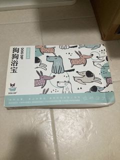 (Category: ) located in . Submitted by woodyfoong (Listing ID 1441451350, Image 1). Description: .