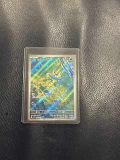 (Category: ) located in . Submitted by bernicebeh0907 (Listing ID 1441554557, Image 1). Description: .
