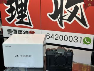 （分類：）位於 。 由 sham_wo_digit 提交（商品編號 1441455642，圖片 1）。簡介： 。
