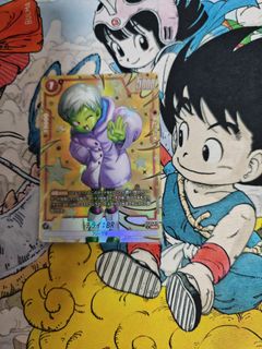 （分類：）位於 。 由 ericlaucs 提交（商品編號 1441534316，圖片 1）。簡介： 。