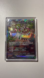 (Category: ) located in . Submitted by enuki (Listing ID 1441512519, Image 1). Description: .
