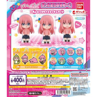 (Category: ) located in . Submitted by littlechopletsph (Listing ID 1441535903, Image 1). Description: .