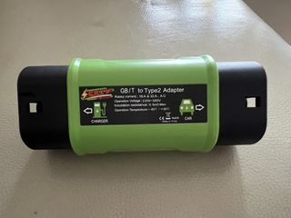 GB/T to Type 2 Charging Adapter478981334532116480