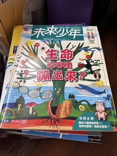 （分類：）位於 。 由 miss_green 提交（商品編號 1441497730，圖片 1）。簡介： 。