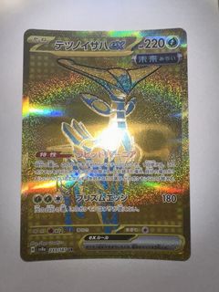 (Category: ) located in . Submitted by ebuntoh (Listing ID 1441548646, Image 1). Description: .