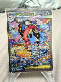 (Category: ) located in . Submitted by biyan246 (Listing ID 1441537465, Image 1). Description: .