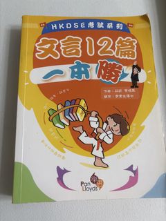 （分類：）位於 。 由 daisycarrie 提交（商品編號 1441517412，圖片 1）。簡介： 。