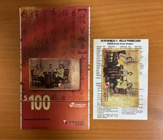 (Category: ) located in . Submitted by collector2025 (Listing ID 1441564621, Image 1). Description: .