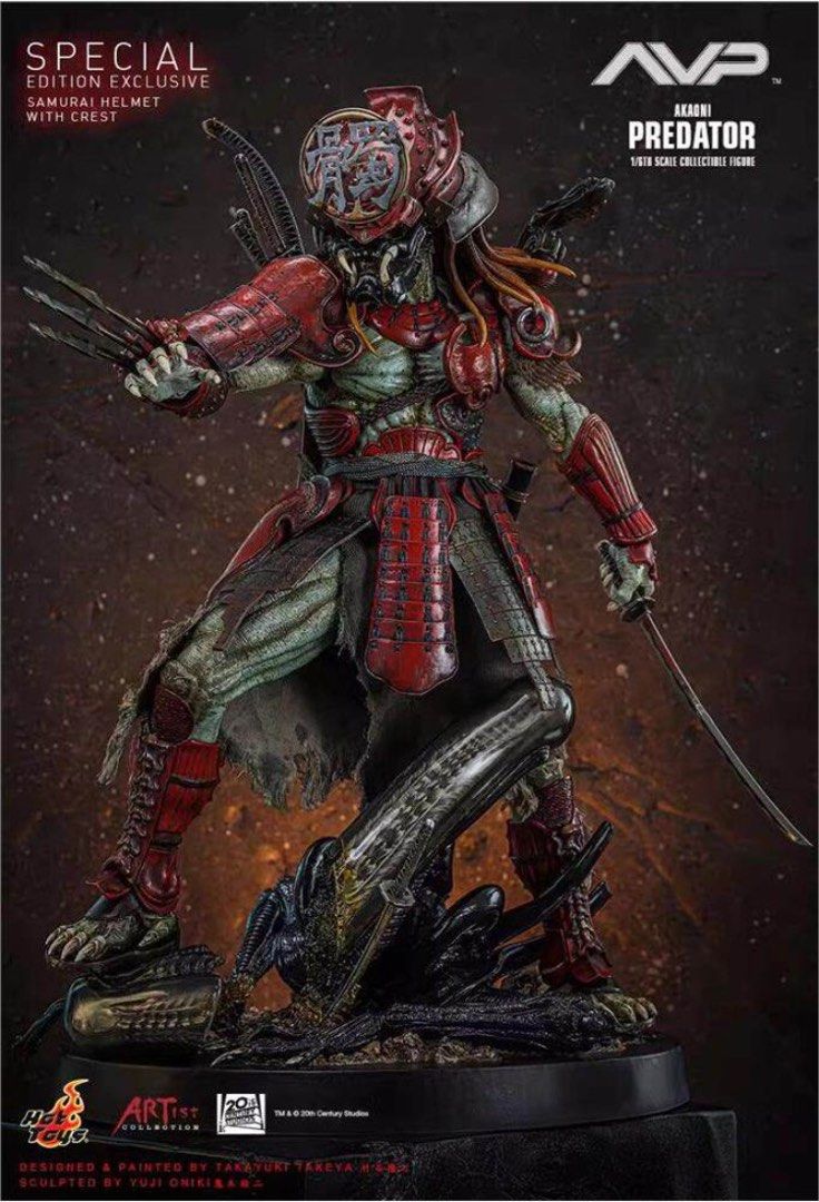 Hot Toys - Akaoni Samurai Predator (Special Edition) (Category: Figurines & Statues) located in Pasay City. Submitted by superman_991 (Listing ID 1441433650, Image 3). Description: Hot Toys AC06B - Akaoni Samurai Predator (Special Edition) Condition: Misb Price 27,700 Only No Rush Shipping/ Dibs Now Pay now Location Paranaque Payment Gcash/Bpi Shipping Lalamove/Lbc Buyers Risk / Fee ‼️Seller is not responsible for: lost, stolen, or damaged packag