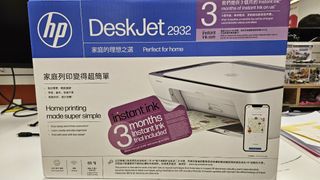 HP DeskJet 2932 Printer479035024233605120