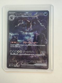 （分類：）位於 。 由 ryanv26_ 提交（商品編號 1441511735，圖片 1）。簡介： 。