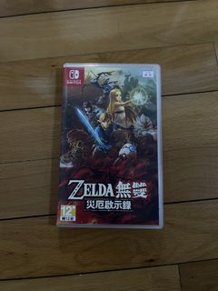 （分類：）位於 。 由 fhcdeclan 提交（商品編號 1441486575，圖片 1）。簡介： 。