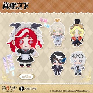 (Category: ) located in . Submitted by miraisen (Listing ID 1441541440, Image 1). Description: .
