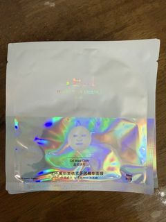 (Category: ) located in . Submitted by sgboyeast (Listing ID 1441529232, Image 1). Description: .