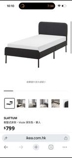 （分類：）位於 。 由 asfighting 提交（商品編號 1441393233，圖片 1）。簡介： 。