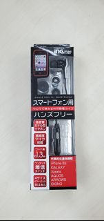 （分類：）位於 。 由 yip-sam 提交（商品編號 1441434144，圖片 1）。簡介： 。