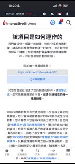 （分類：）位於 。 由 yob03 提交（商品編號 1441536222，圖片 1）。簡介： 。