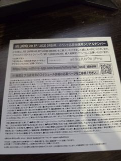 （分類：）位於 。 由 luckydolphin_55d1fd 提交（商品編號 1441492371，圖片 1）。簡介： 。