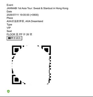 （分類：）位於 。 由 ajl430 提交（商品編號 1441542039，圖片 1）。簡介： 。